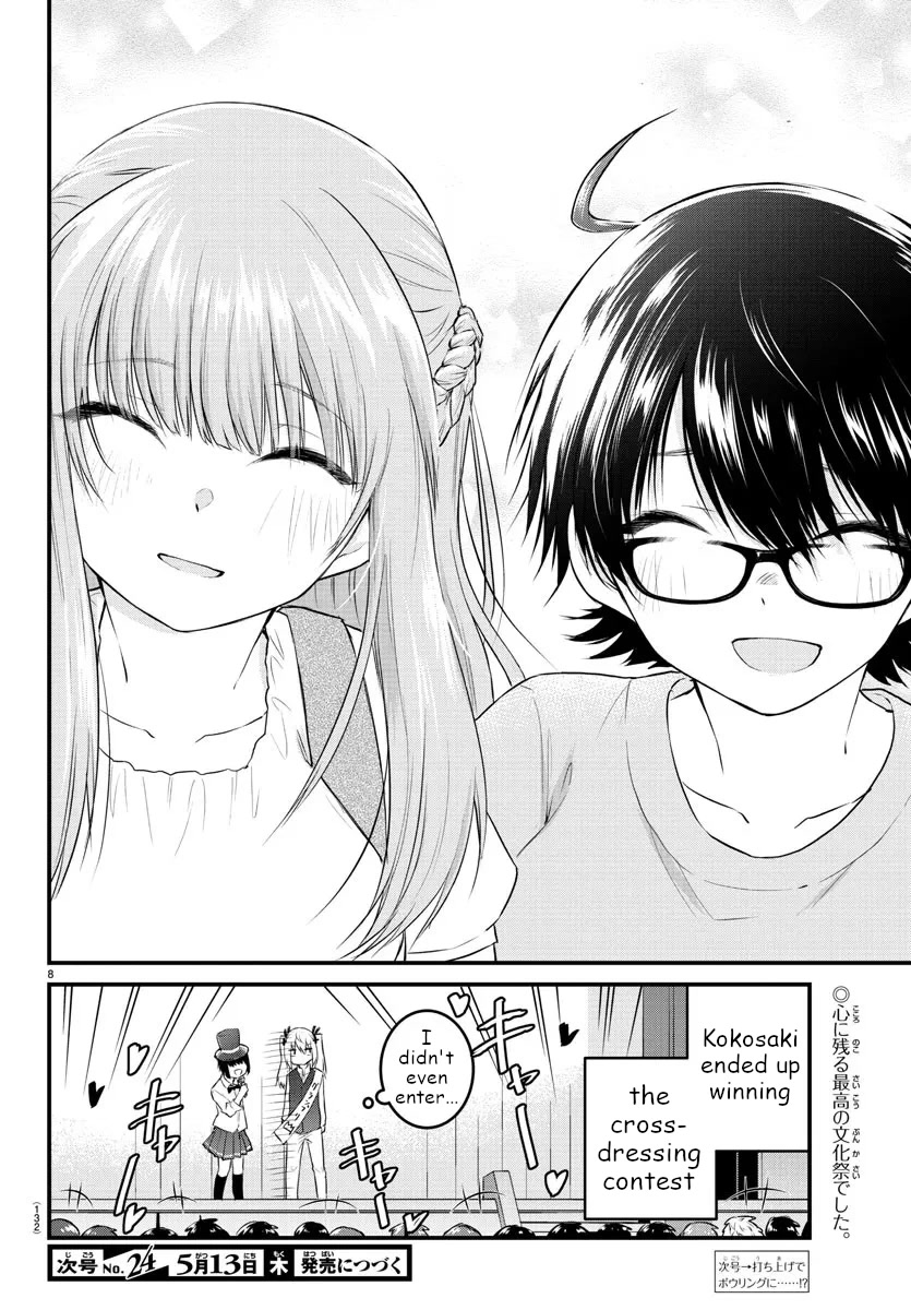 The Mute Girl and Her New Friend (Serialization) Chapter 62 page 8 - Chapter 62