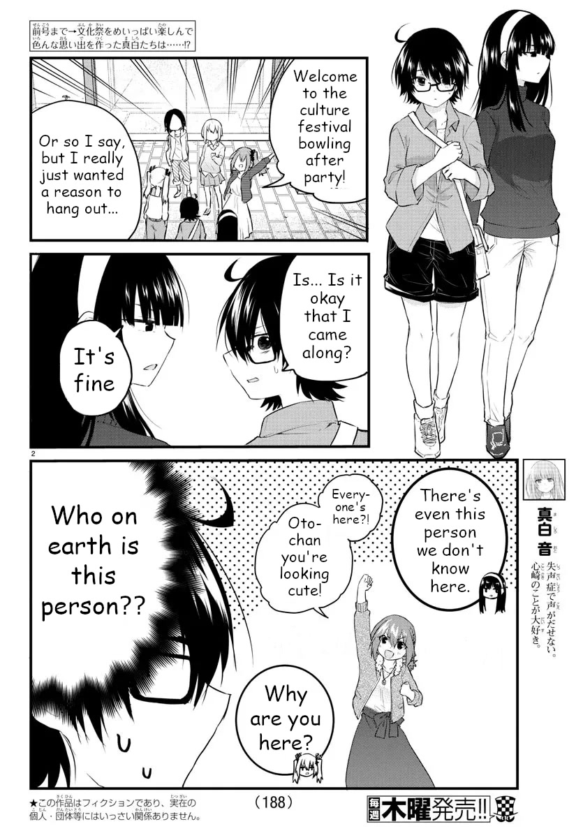 The Mute Girl and Her New Friend (Serialization) Chapter 63 page 2 - Chapter 63