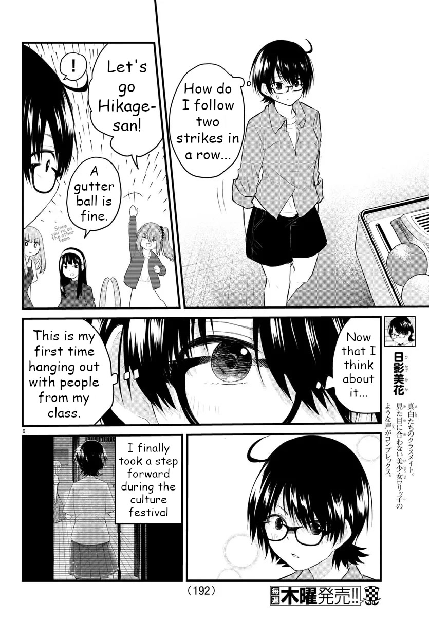 The Mute Girl and Her New Friend (Serialization) Chapter 63 page 6 - Chapter 63