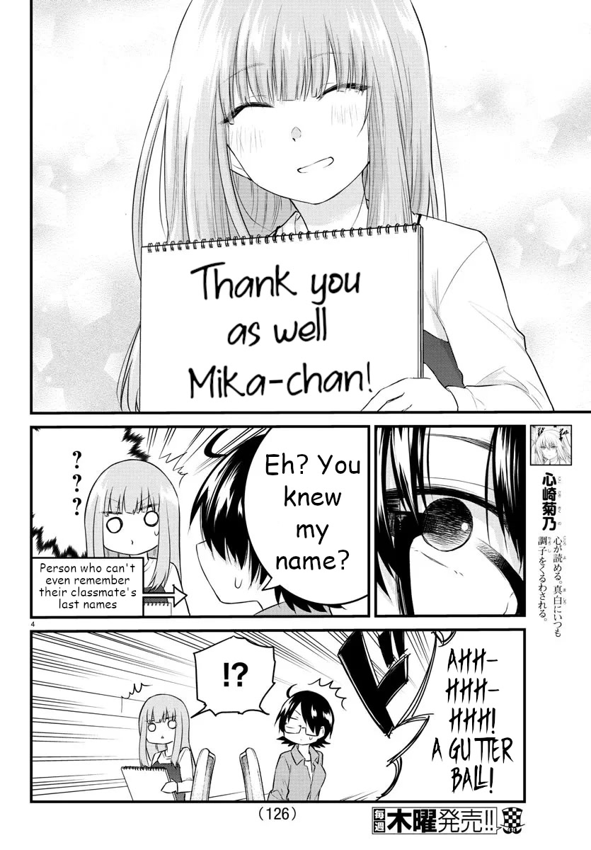 The Mute Girl and Her New Friend (Serialization) Chapter 64 page 4 - Chapter 64: Thank you
