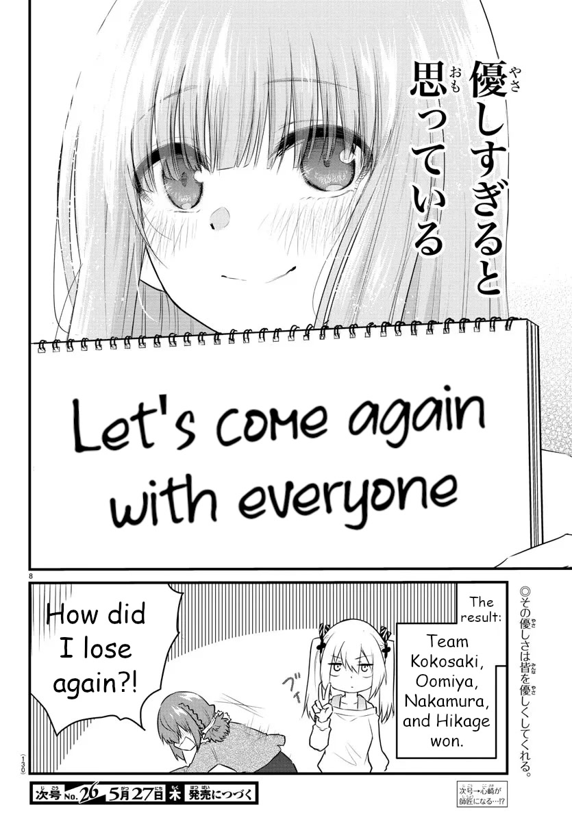 The Mute Girl and Her New Friend (Serialization) Chapter 64 page 8 - Chapter 64: Thank you