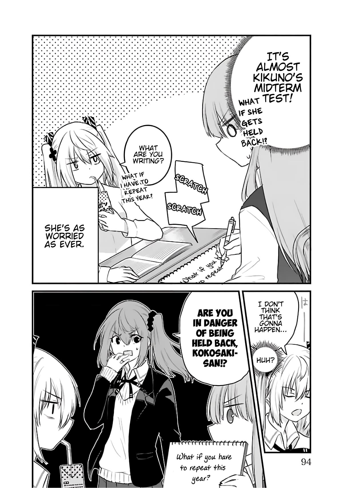 The Mute Girl and Her New Friend (Serialization) Chapter 66 page 4 - Chapter 66: Kokosaki-san's Midterm Test