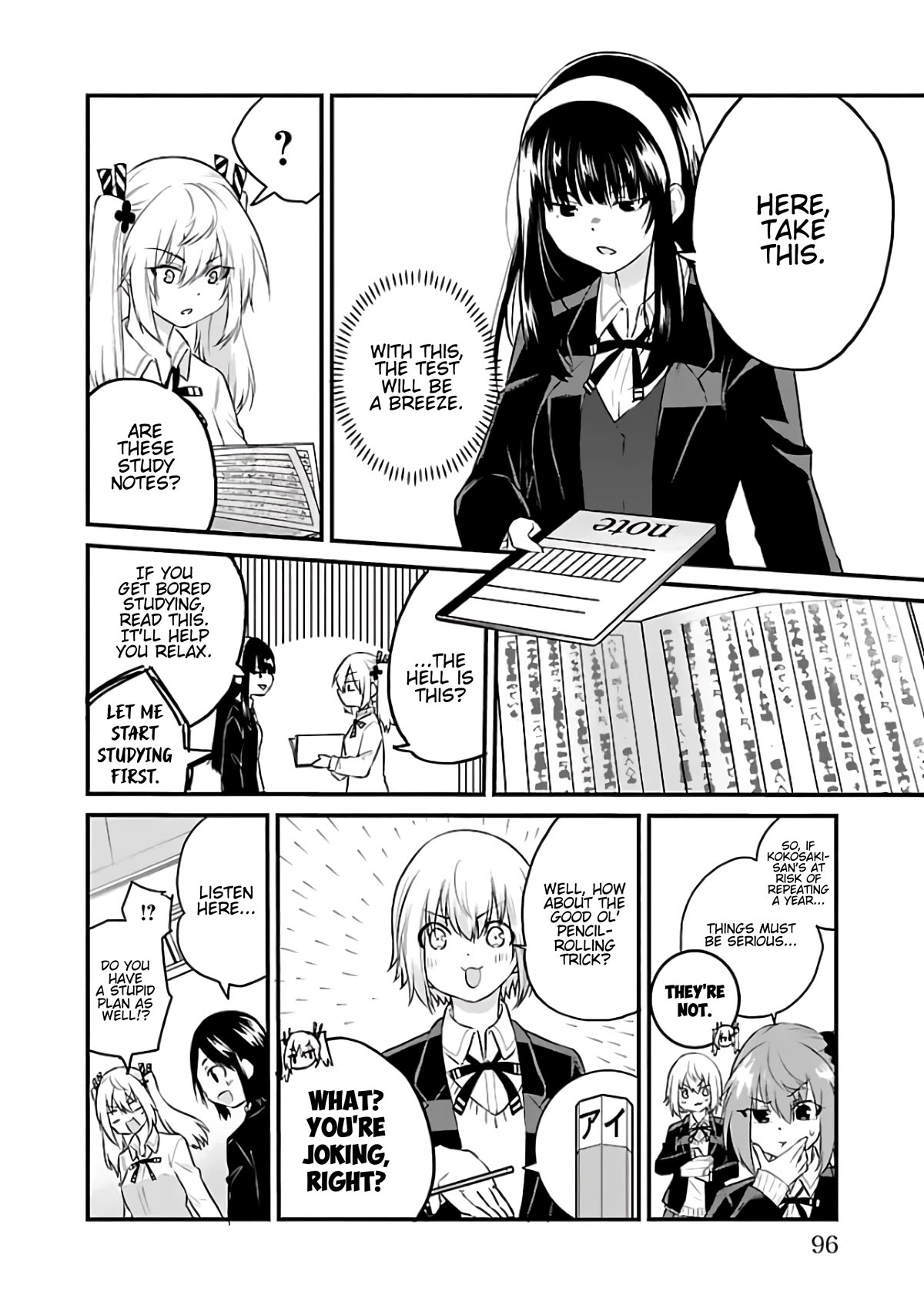 The Mute Girl and Her New Friend (Serialization) Chapter 66 page 6 - Chapter 66: Kokosaki-san's Midterm Test