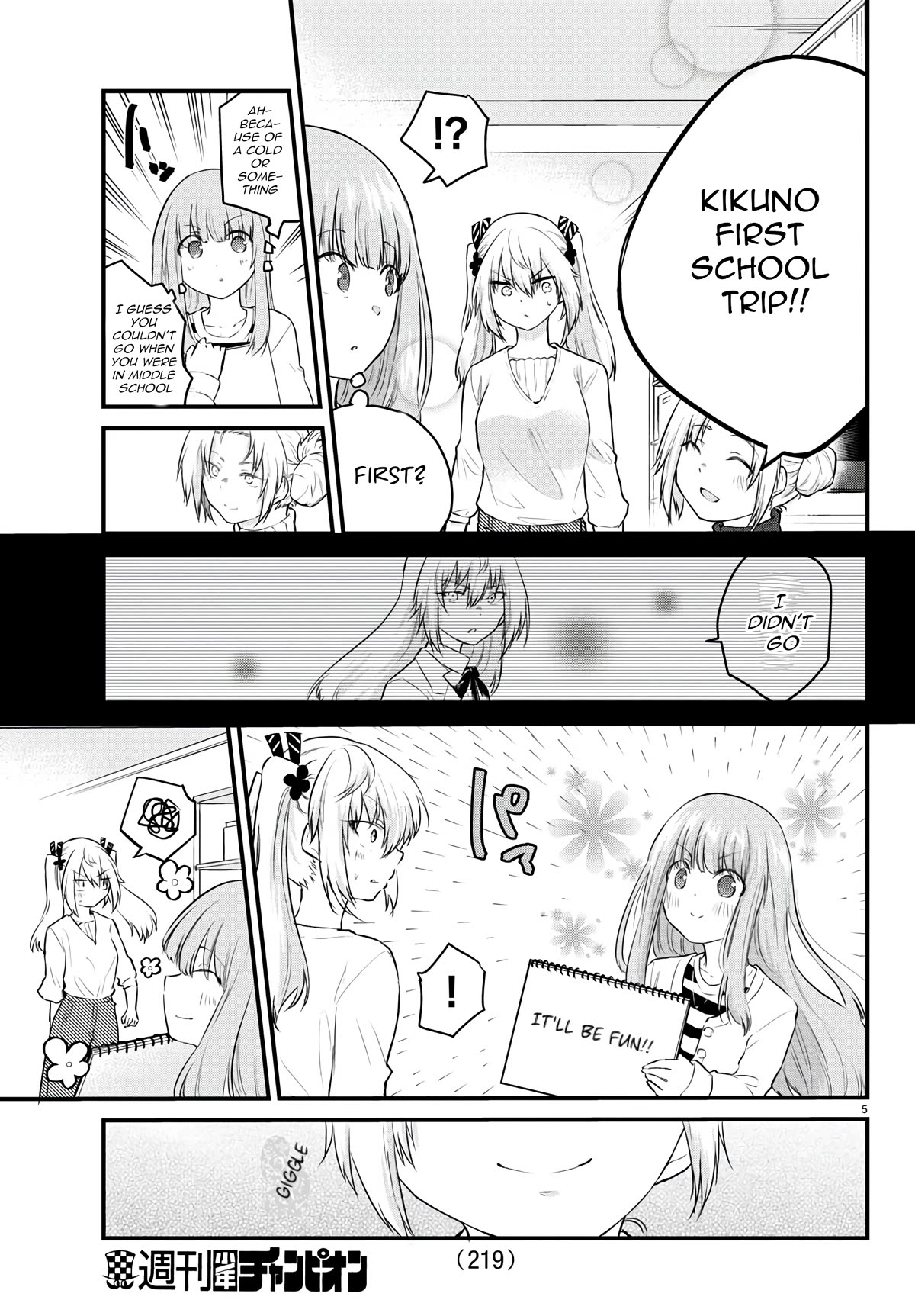 The Mute Girl and Her New Friend (Serialization) Chapter 67 page 5 - Chapter 67: Nice to meet you