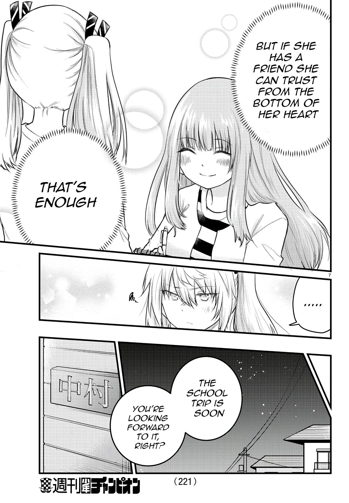 The Mute Girl and Her New Friend (Serialization) Chapter 67 page 7 - Chapter 67: Nice to meet you