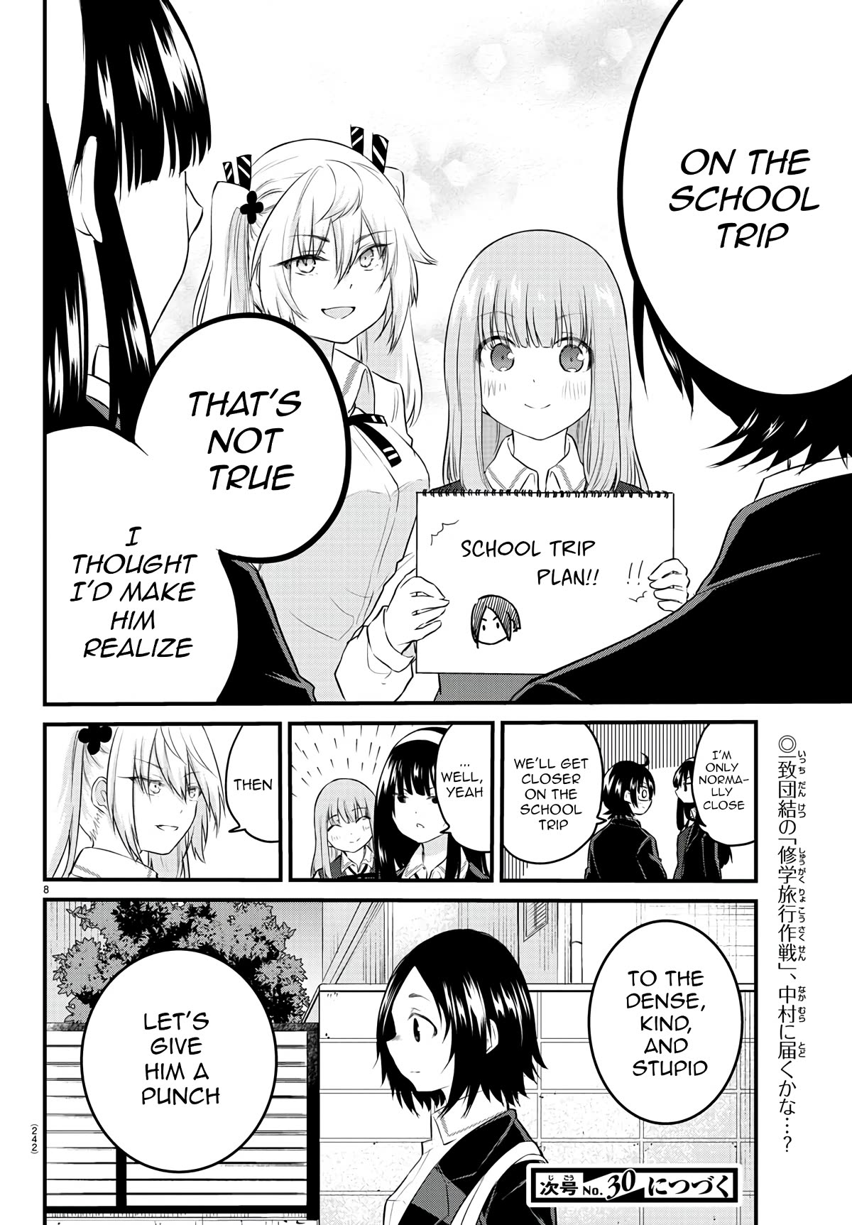 The Mute Girl and Her New Friend (Serialization) Chapter 68 page 8 - Chapter 68: More than Normal
