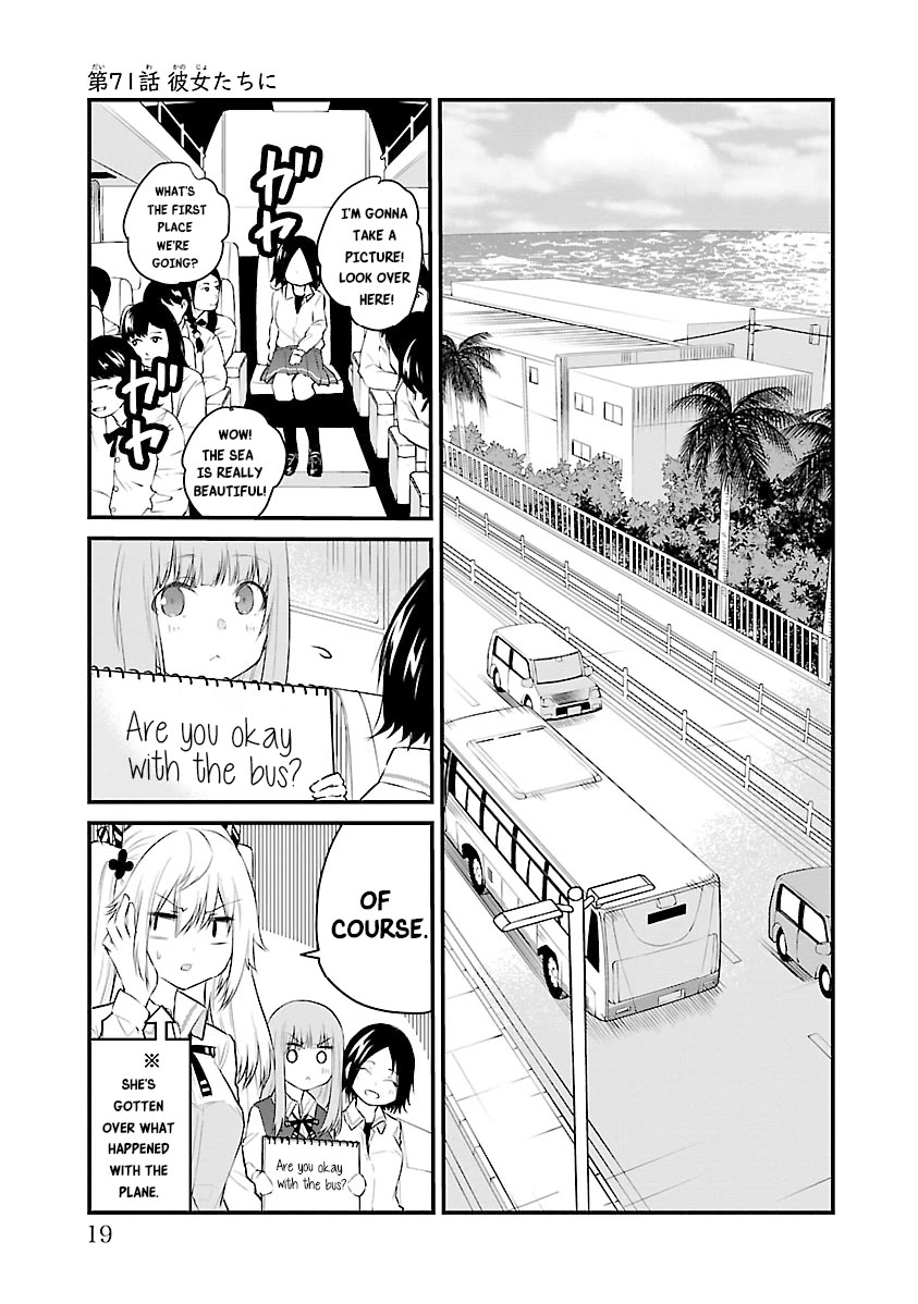 The Mute Girl and Her New Friend (Serialization) Chapter 71 page 1 - Chapter 71: For those girls