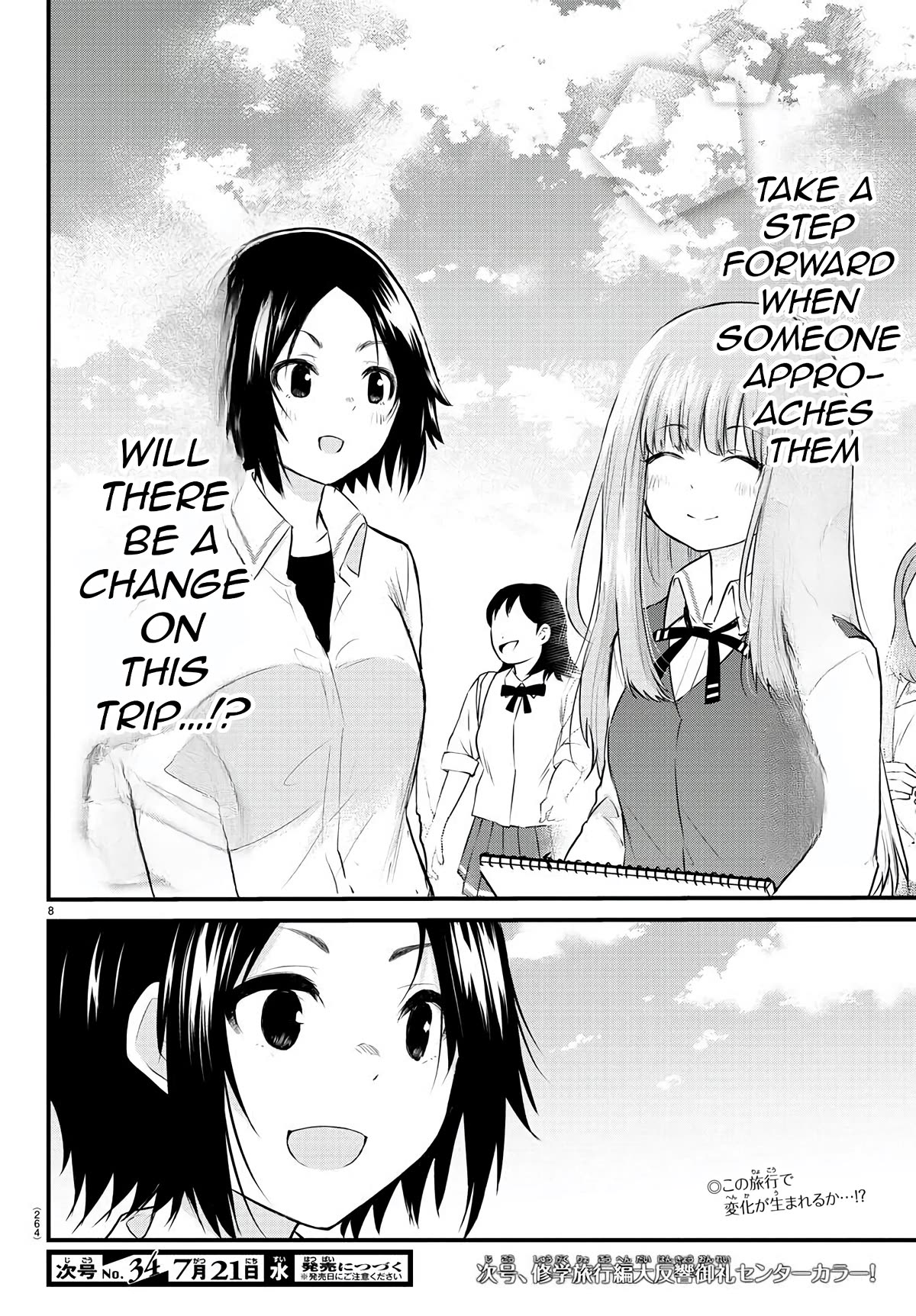 The Mute Girl and Her New Friend (Serialization) Chapter 72 page 8 - Chapter 72: Because We’re the Same