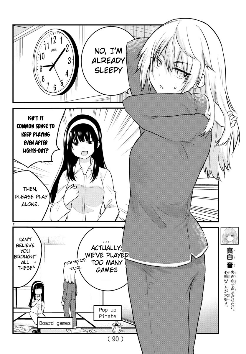 The Mute Girl and Her New Friend (Serialization) Chapter 73 page 5 - Chapter 73: School trip night