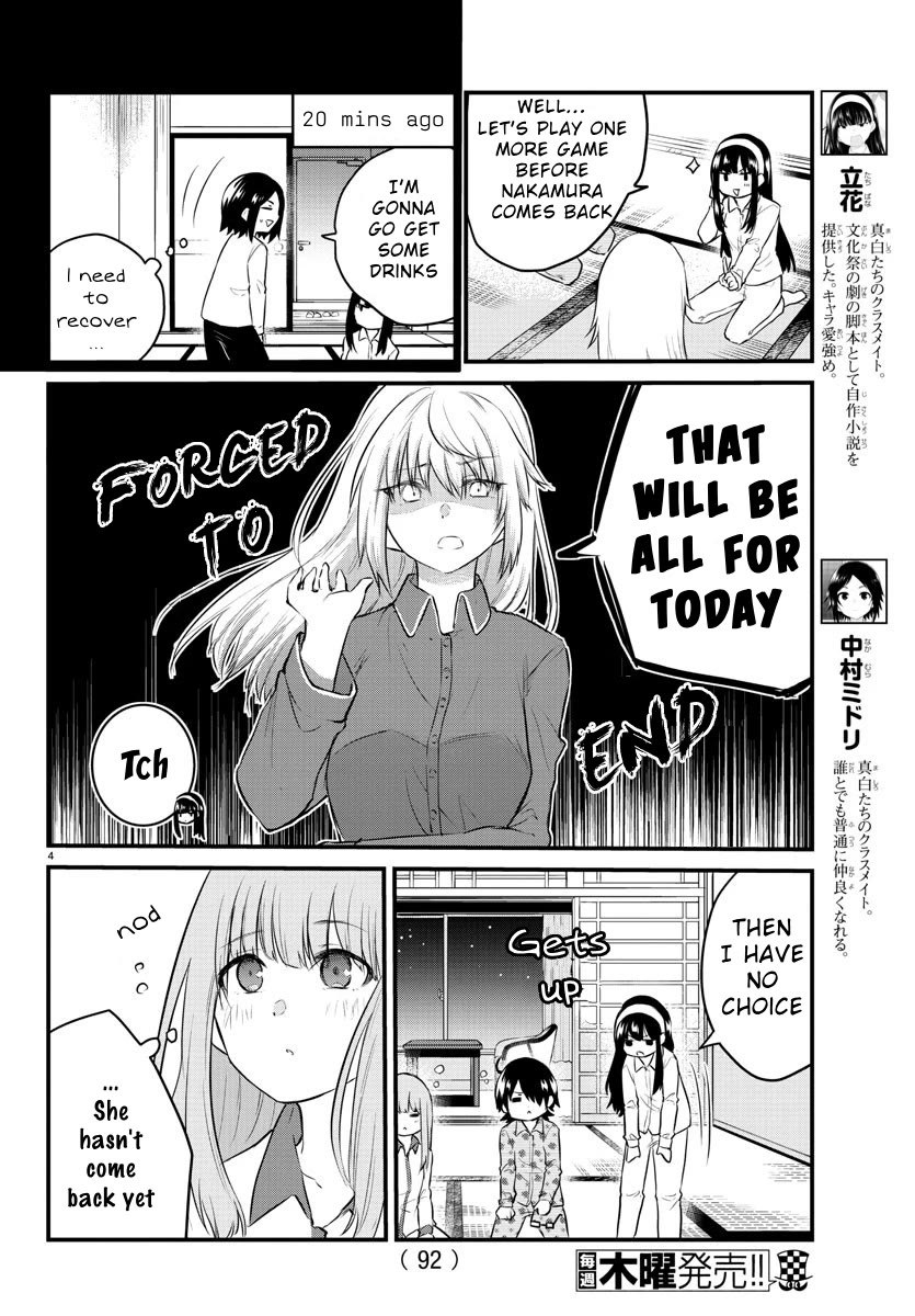 The Mute Girl and Her New Friend (Serialization) Chapter 73 page 7 - Chapter 73: School trip night