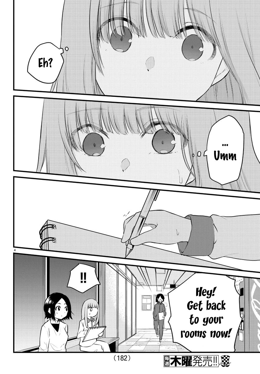 The Mute Girl and Her New Friend (Serialization) Chapter 74 page 5 - Chapter 74: I Don't Know