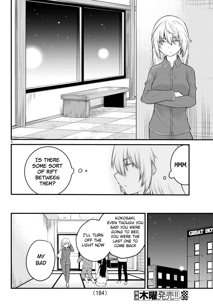 The Mute Girl and Her New Friend (Serialization) Chapter 74 page 7 - Chapter 74: I Don't Know