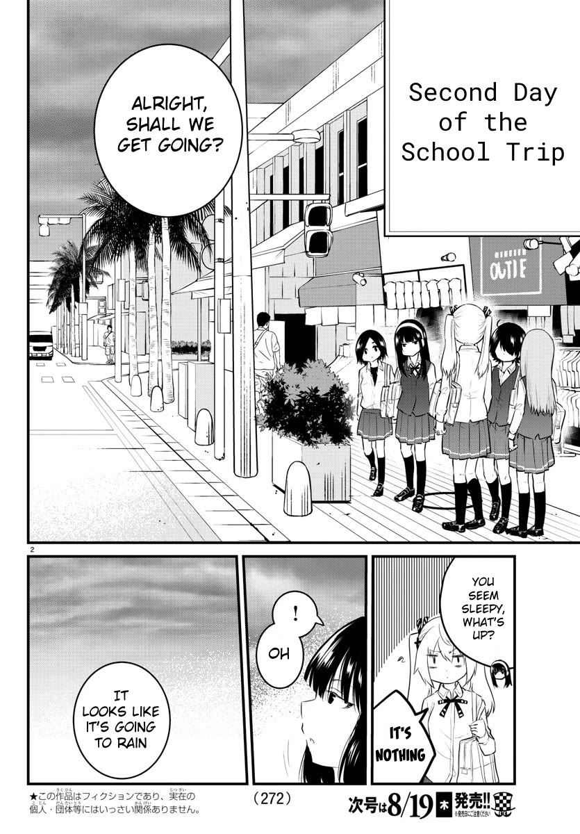 The Mute Girl and Her New Friend (Serialization) Chapter 75 page 2 - Chapter 75: Second Day of the School Trip