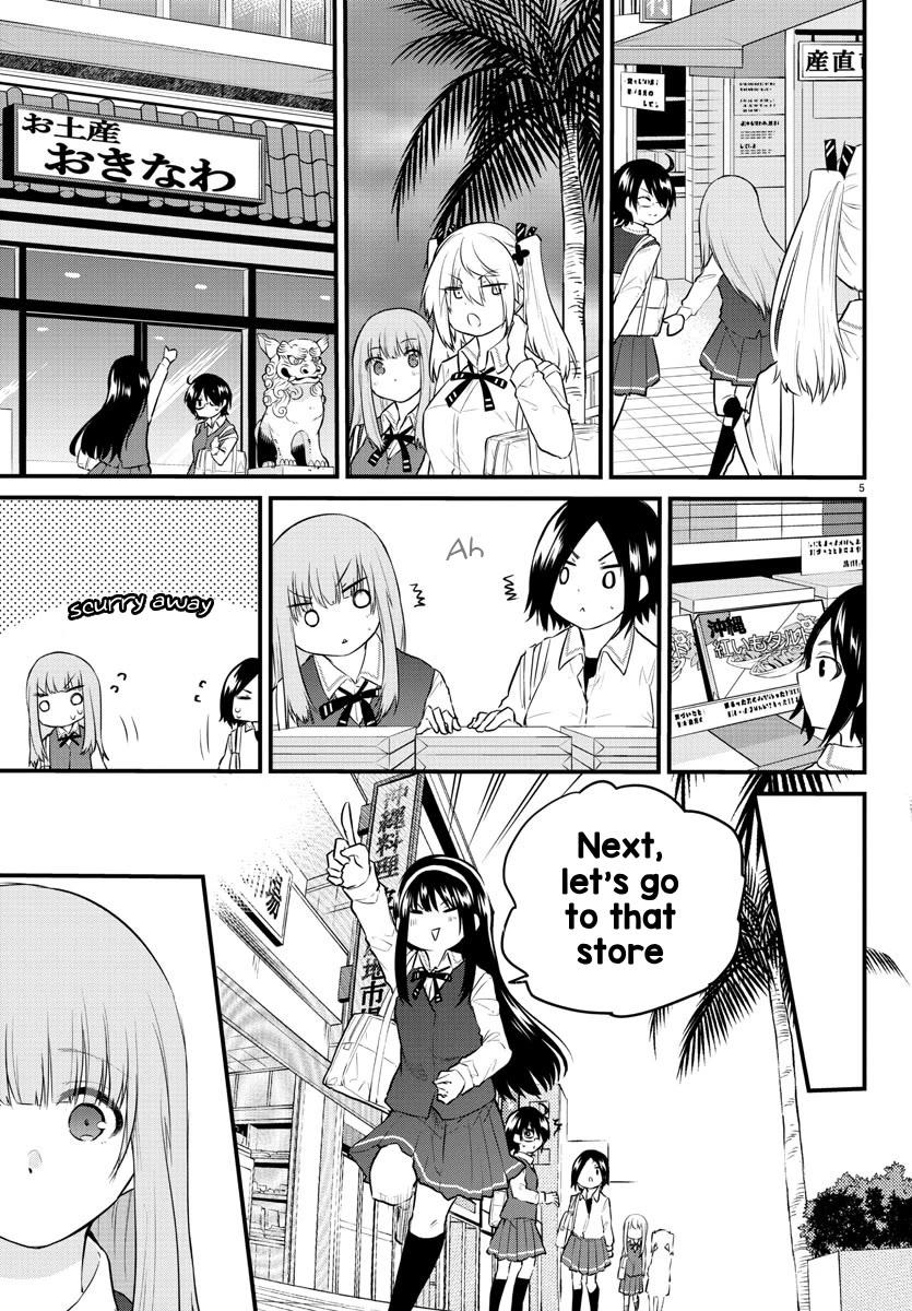 The Mute Girl and Her New Friend (Serialization) Chapter 75 page 5 - Chapter 75: Second Day of the School Trip