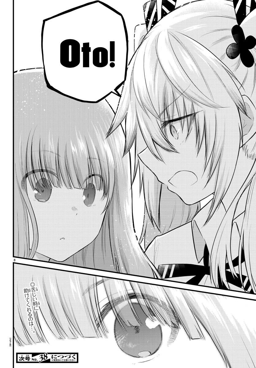 The Mute Girl and Her New Friend (Serialization) Chapter 75 page 8 - Chapter 75: Second Day of the School Trip