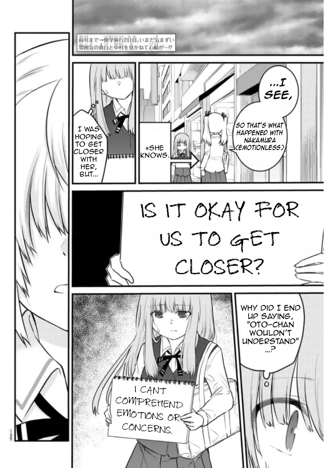 The Mute Girl and Her New Friend (Serialization) Chapter 76 page 5 - Chapter 76: Is It Fine To Get Closer