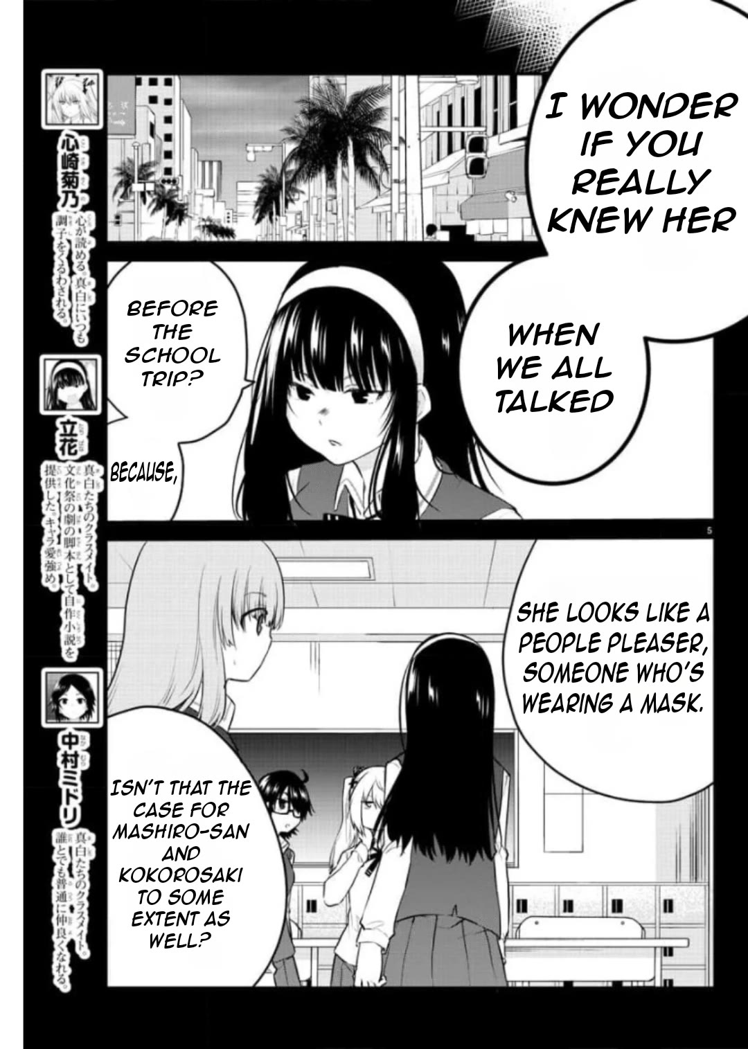 The Mute Girl and Her New Friend (Serialization) Chapter 76 page 8 - Chapter 76: Is It Fine To Get Closer