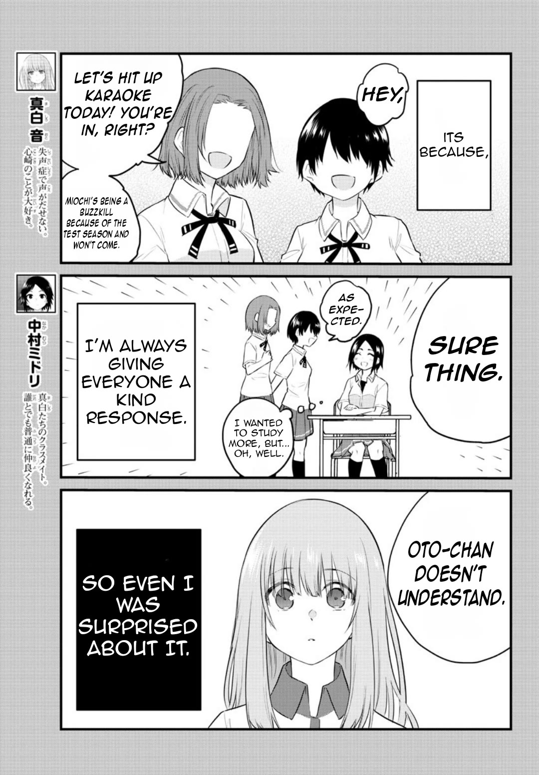 The Mute Girl and Her New Friend (Serialization) Chapter 77 page 6 - Chapter 77: A Slight Bit Of Sincerity