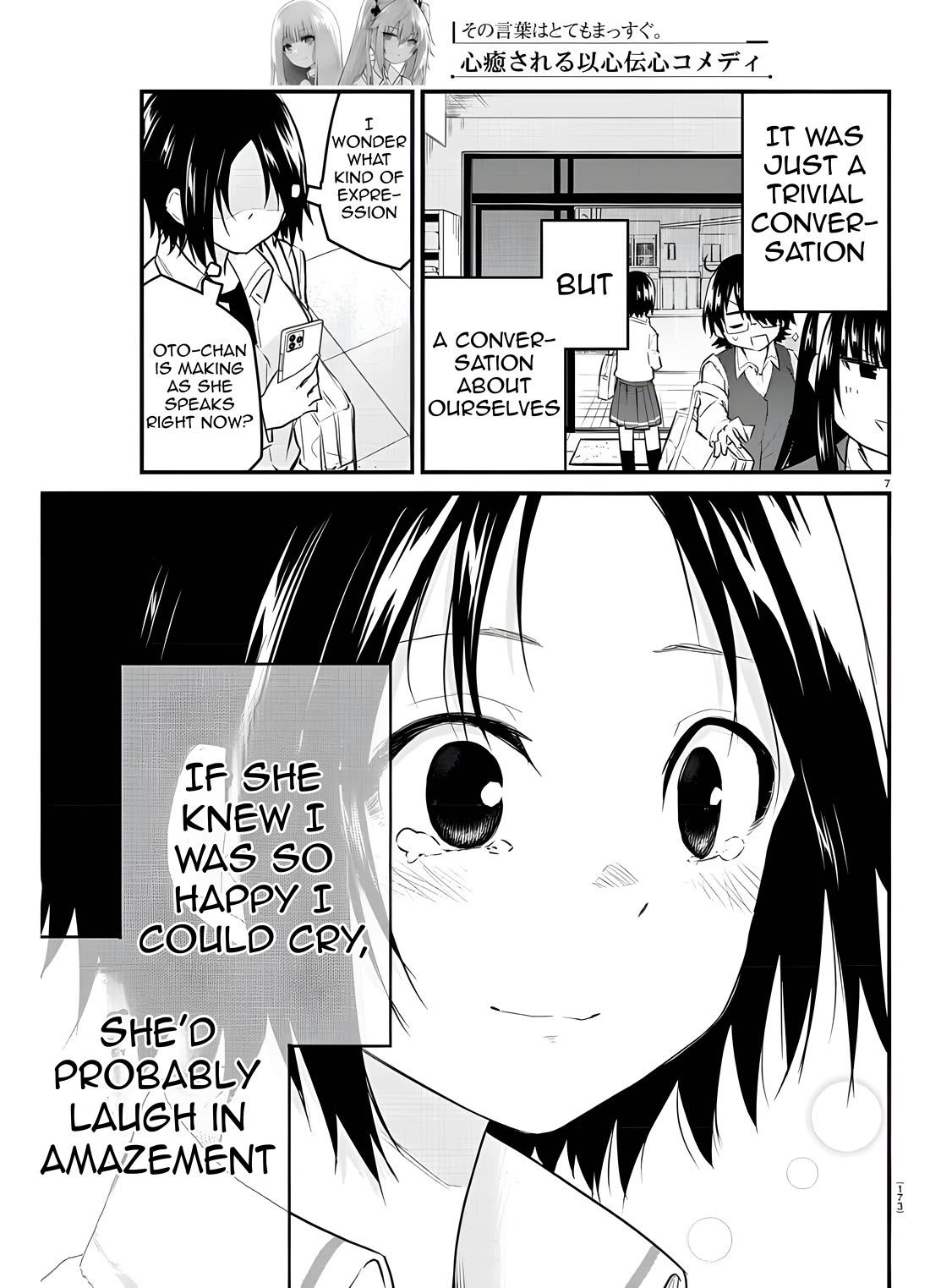The Mute Girl and Her New Friend (Serialization) Chapter 78 page 10 - Chapter 78: Weaving Words