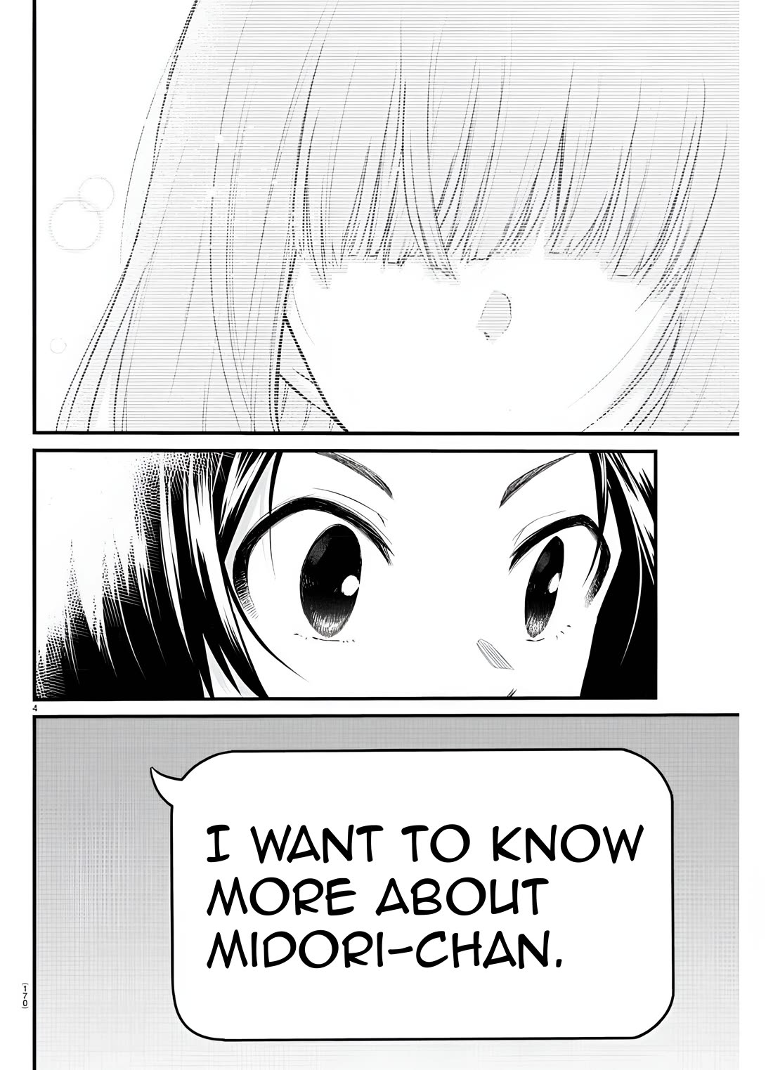 The Mute Girl and Her New Friend (Serialization) Chapter 78 page 7 - Chapter 78: Weaving Words