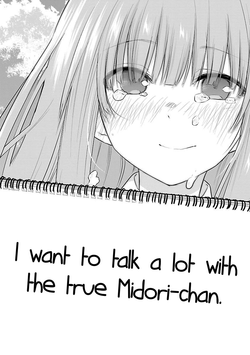 The Mute Girl and Her New Friend (Serialization) Chapter 80 page 3 - Chapter 80: Nakamura Midori