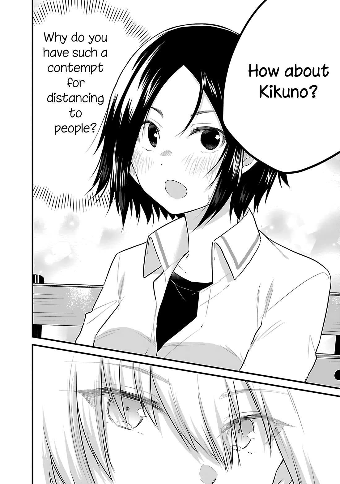 The Mute Girl and Her New Friend (Serialization) Chapter 81 page 6 - Chapter 81: One step at a time