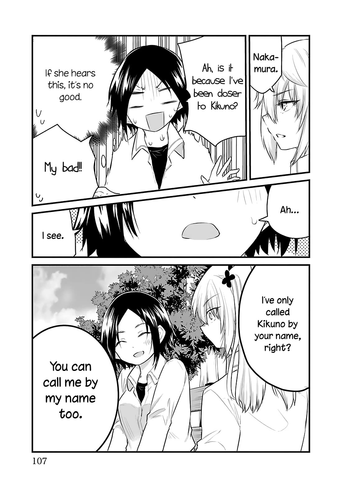 The Mute Girl and Her New Friend (Serialization) Chapter 81 page 7 - Chapter 81: One step at a time