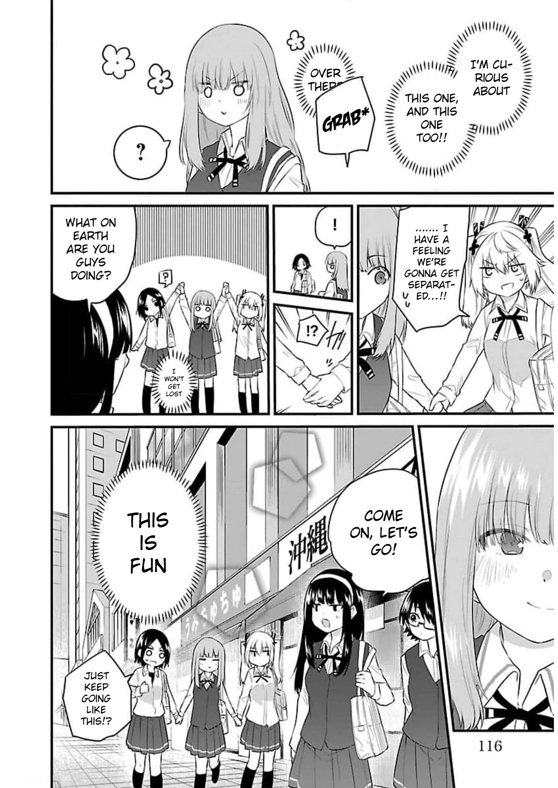 The Mute Girl and Her New Friend (Serialization) Chapter 82 page 8 - Chapter 82
