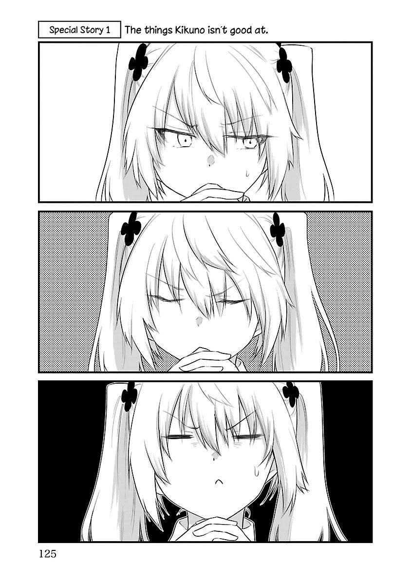 The Mute Girl and Her New Friend (Serialization) Chapter 83.5 page 1 - Chapter 83.5: Volume 6 Extras