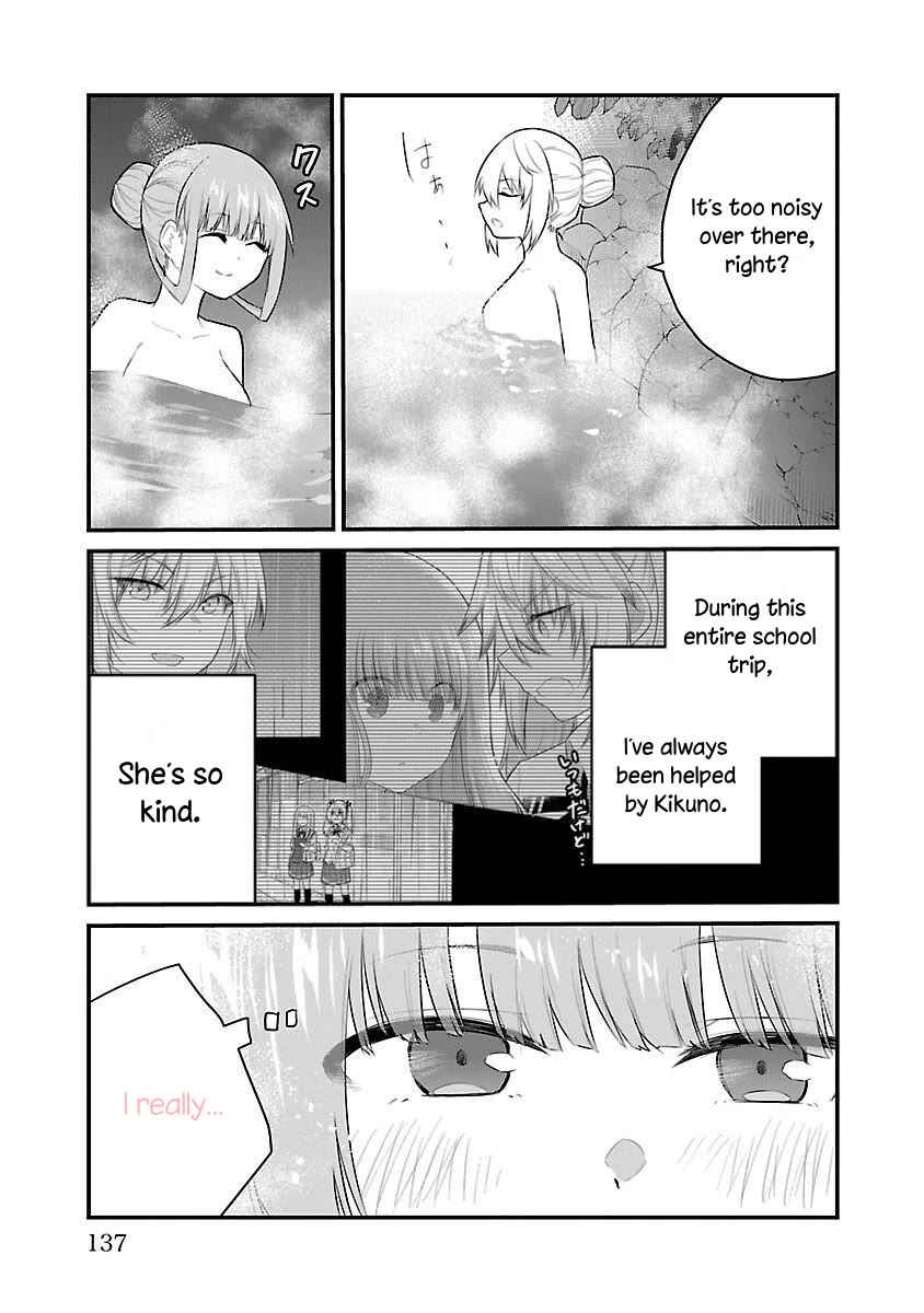 The Mute Girl and Her New Friend (Serialization) Chapter 83.5 page 13 - Chapter 83.5: Volume 6 Extras