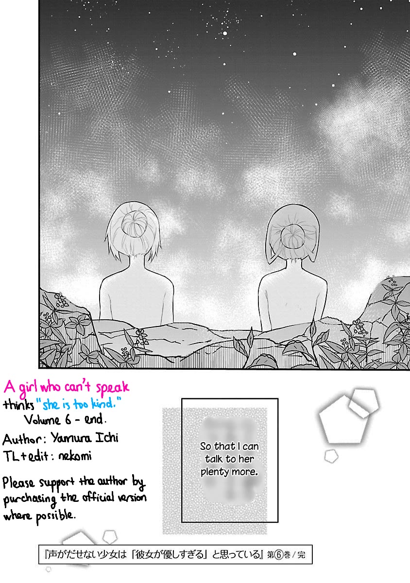 The Mute Girl and Her New Friend (Serialization) Chapter 83.5 page 16 - Chapter 83.5: Volume 6 Extras