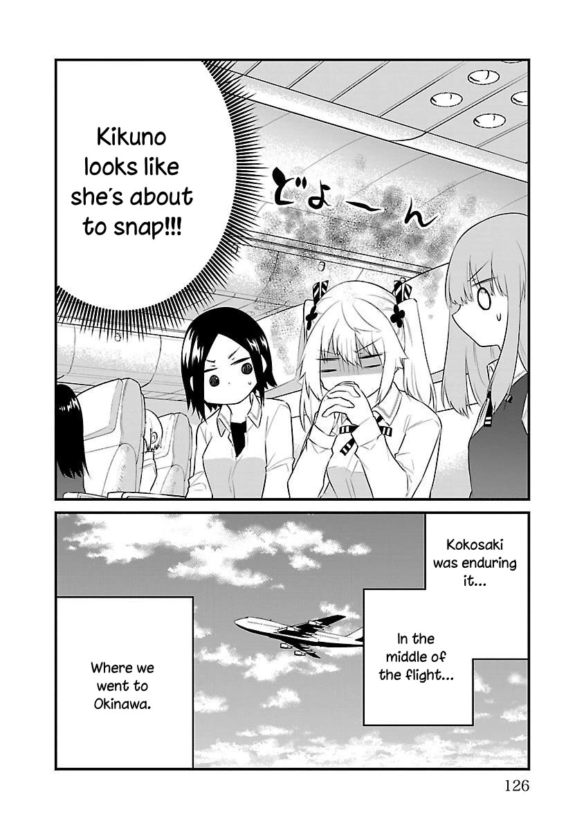 The Mute Girl and Her New Friend (Serialization) Chapter 83.5 page 2 - Chapter 83.5: Volume 6 Extras