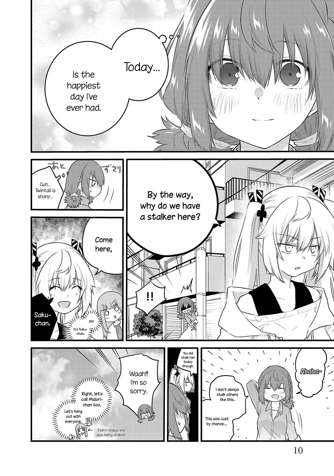 The Mute Girl and Her New Friend (Serialization) Chapter 84 page 11 - Chapter 84: A day of Mashiro