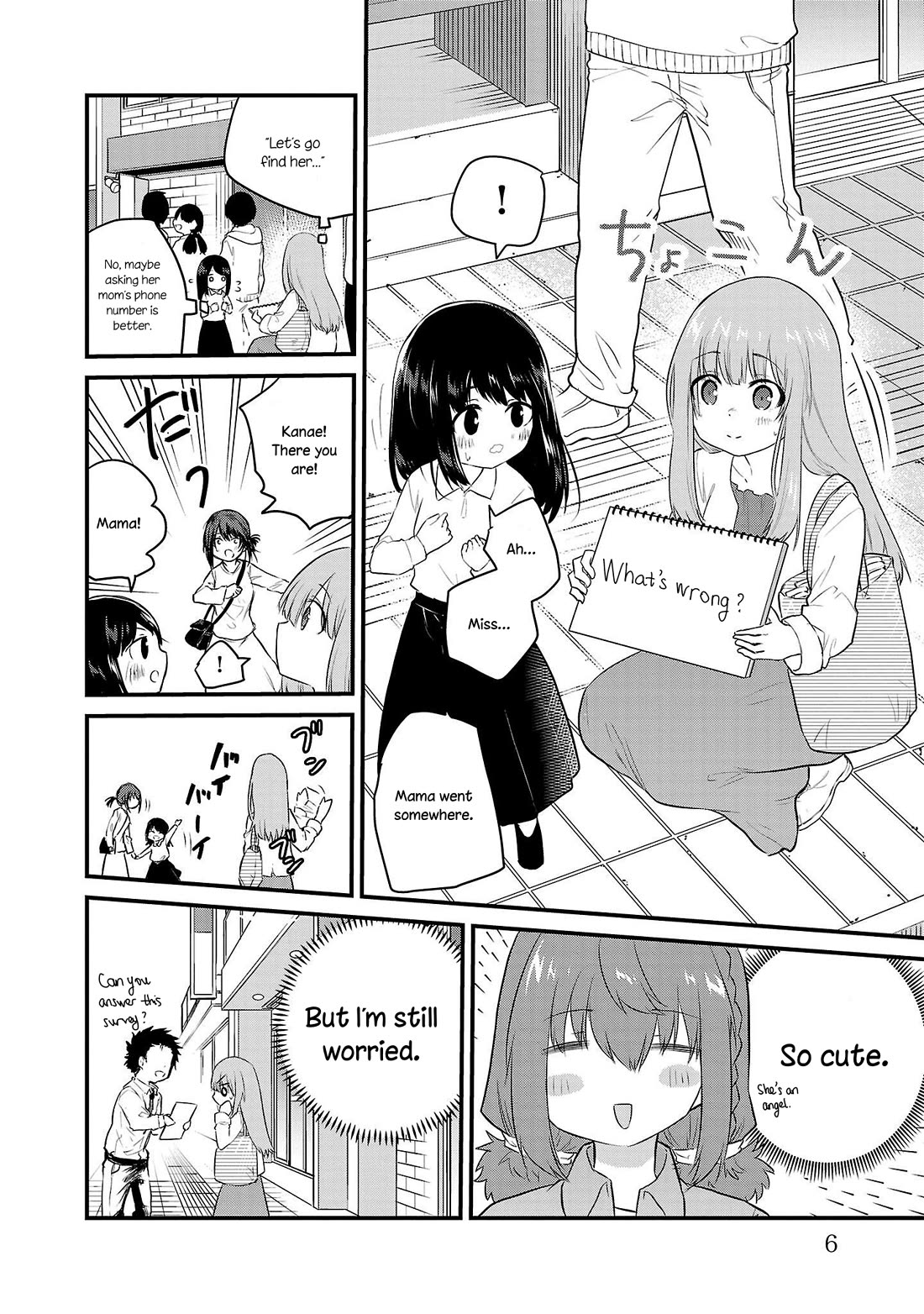 The Mute Girl and Her New Friend (Serialization) Chapter 84 page 7 - Chapter 84: A day of Mashiro