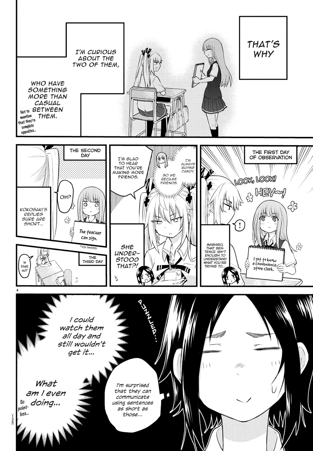 The Mute Girl and Her New Friend (Serialization) Chapter 9 page 4 - Chapter 9: The Straightforward Duo