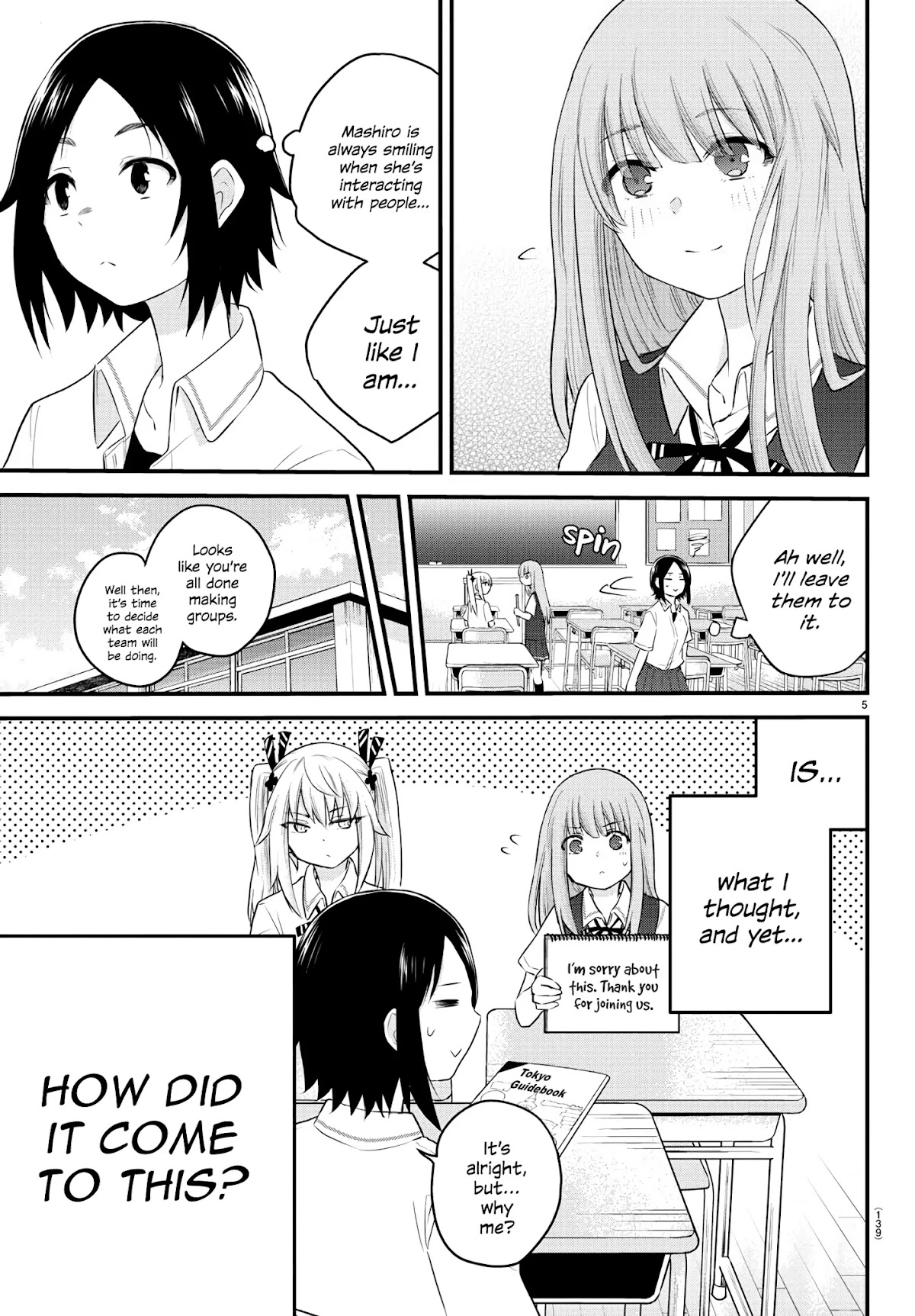 The Mute Girl and Her New Friend (Serialization) Chapter 9 page 5 - Chapter 9: The Straightforward Duo
