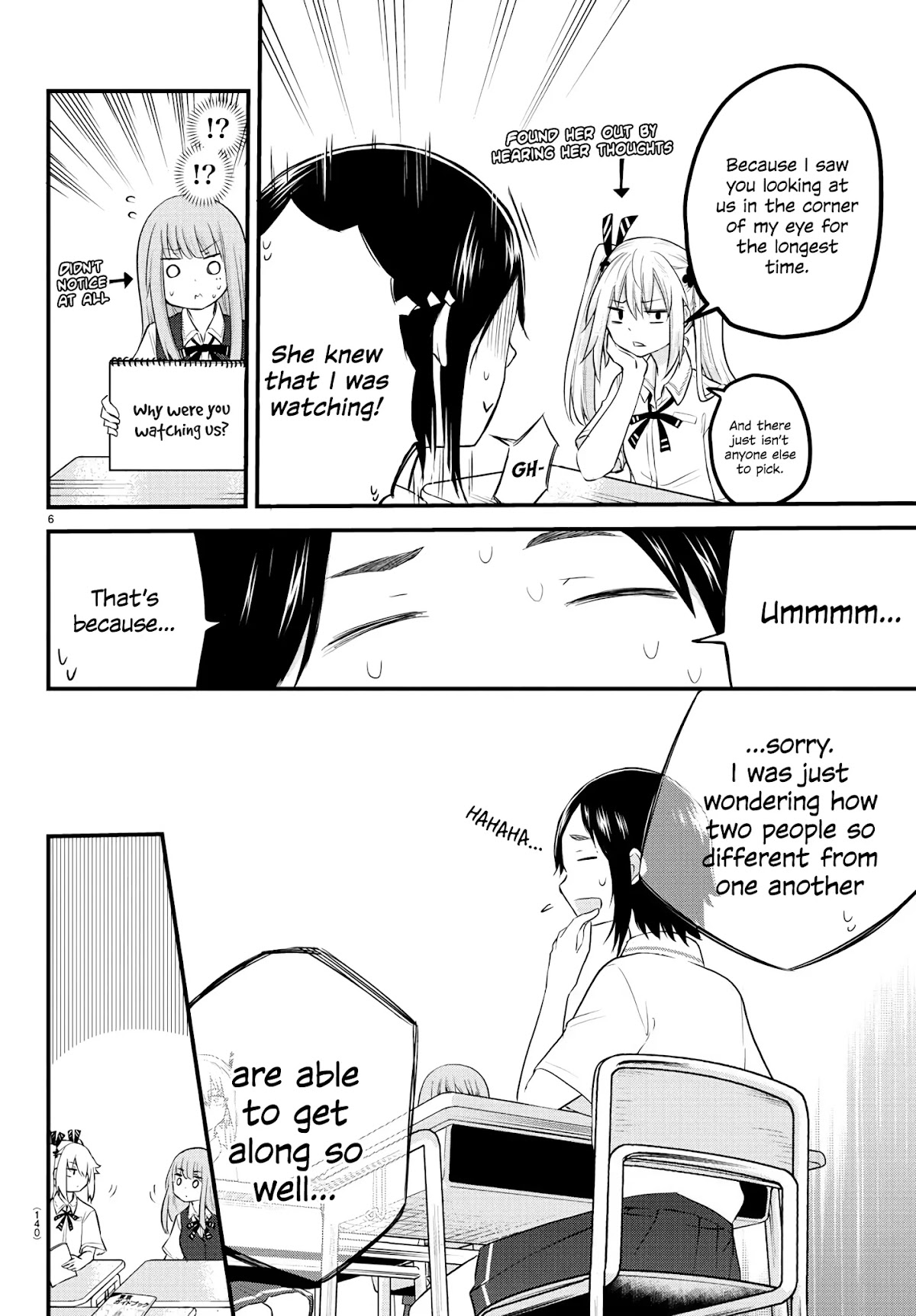 The Mute Girl and Her New Friend (Serialization) Chapter 9 page 6 - Chapter 9: The Straightforward Duo