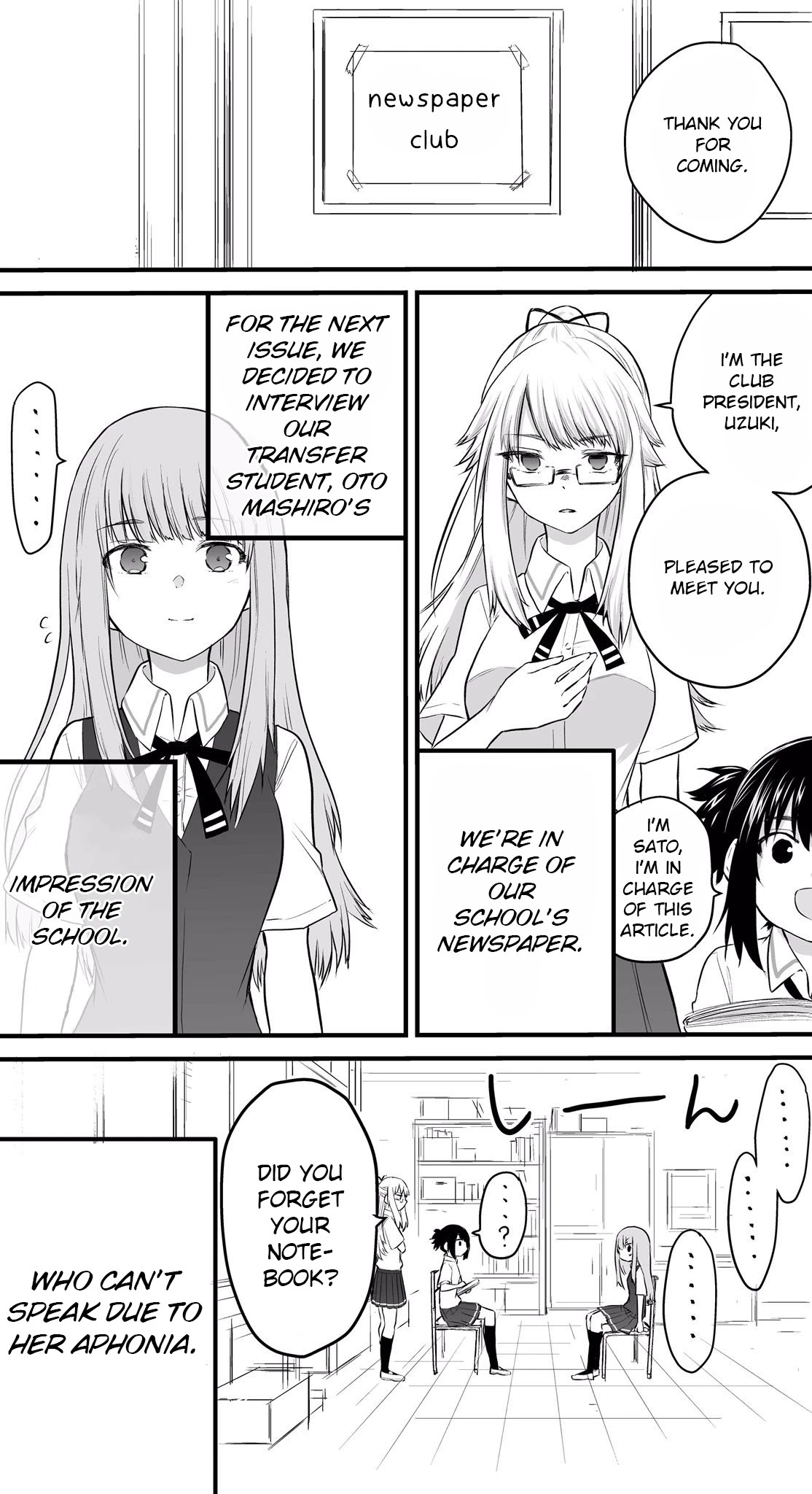 The Mute Girl and Her New Friend Chapter 18.5 page 1 - Chapter 18.5