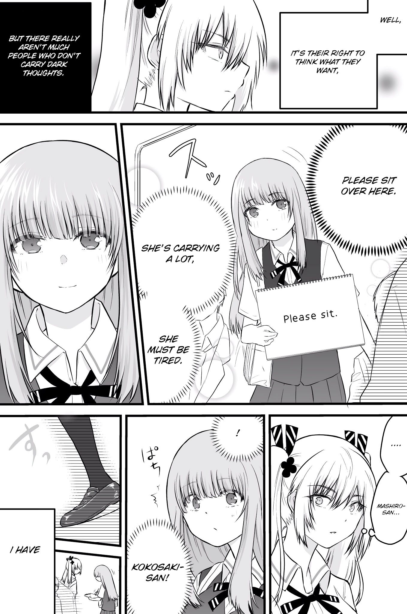 The Mute Girl and Her New Friend Chapter 23 page 3 - Chapter 23