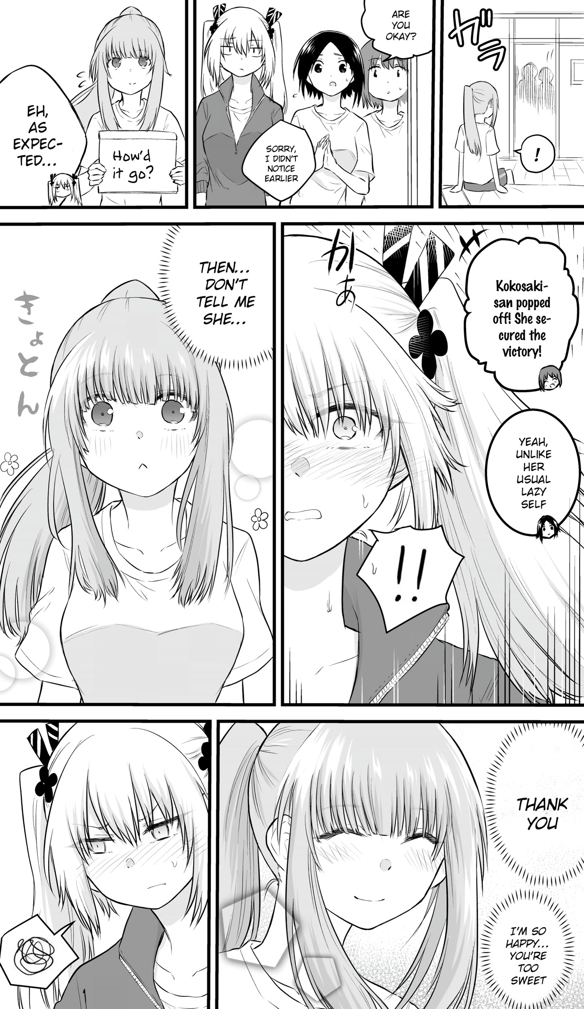 The Mute Girl and Her New Friend Chapter 26 page 4 - Chapter 26