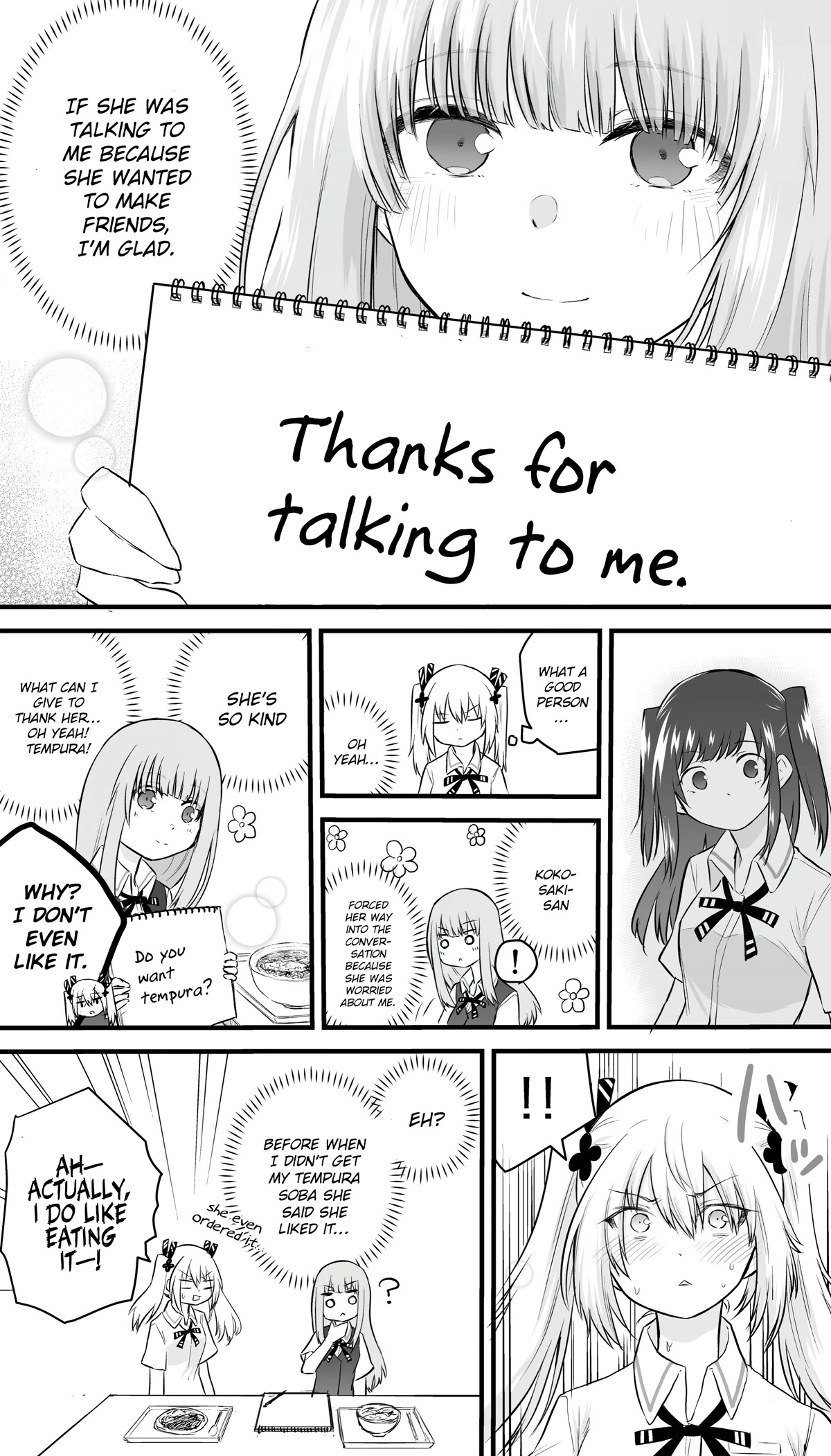 The Mute Girl and Her New Friend Chapter 29 page 4 - Chapter 29