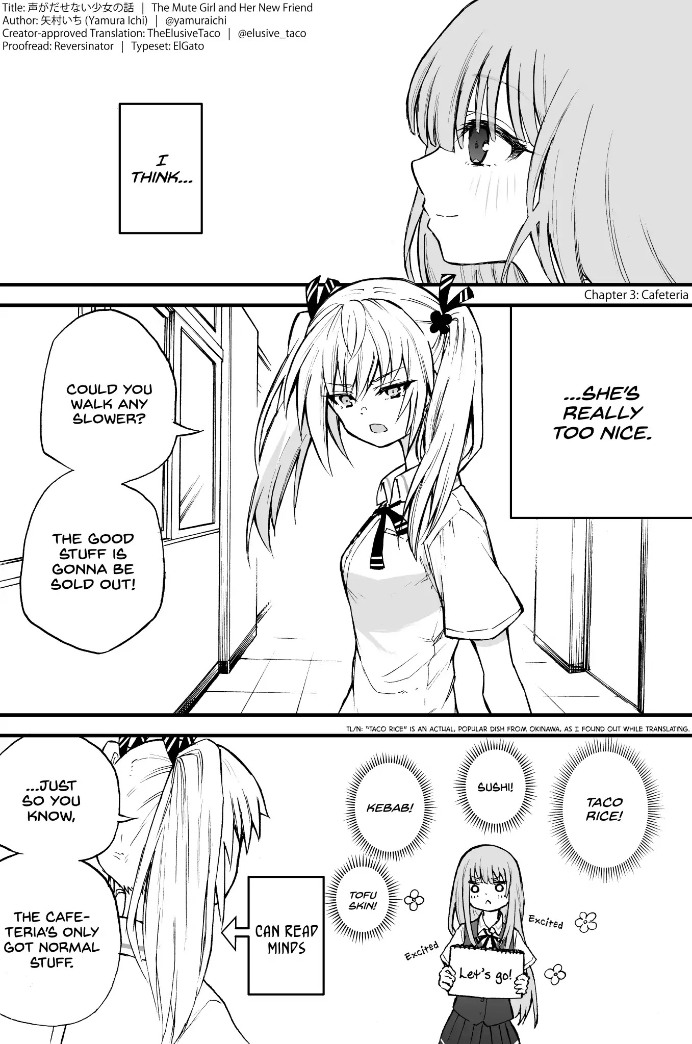 The Mute Girl and Her New Friend Chapter 3 page 1 - Chapter 3