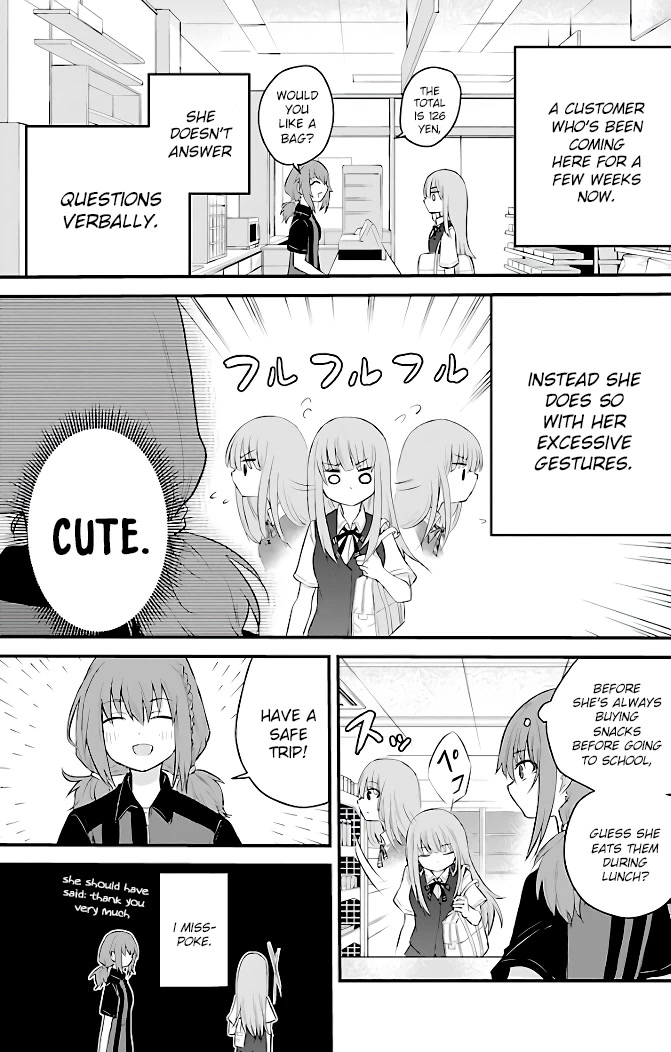 The Mute Girl and Her New Friend Chapter 30 page 3 - Chapter 30