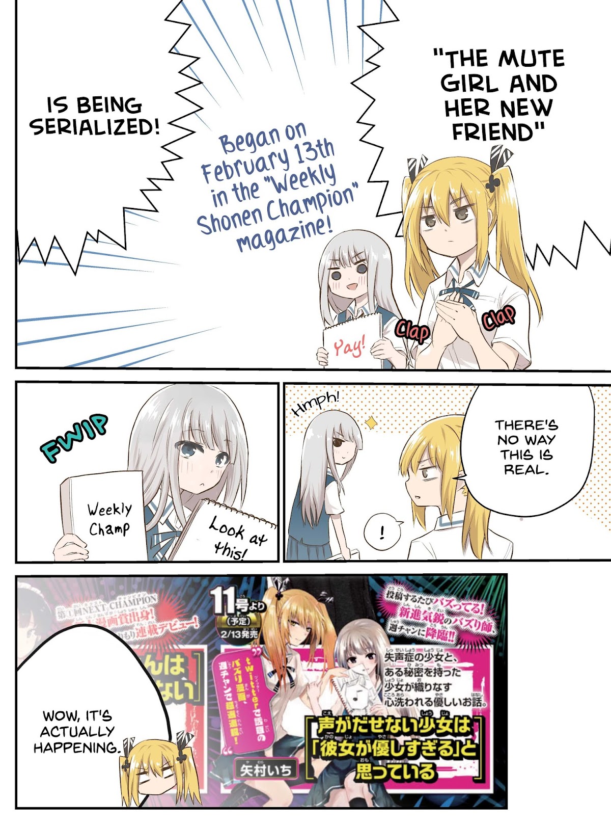 The Mute Girl and Her New Friend Chapter 7.5 page 1 - Chapter 7.5: Serialization Announcement
