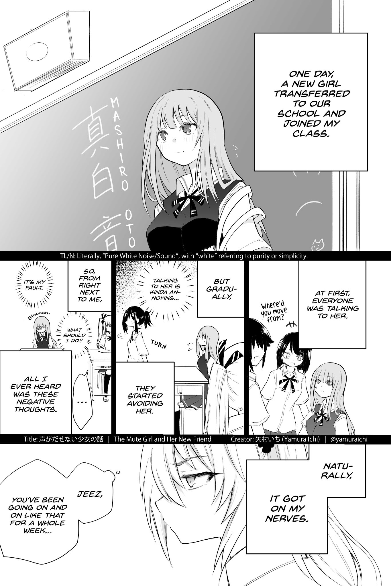The Mute Girl and Her New Friend Chapter 7 page 2 - Chapter 7: The Girl Who Can Read Minds