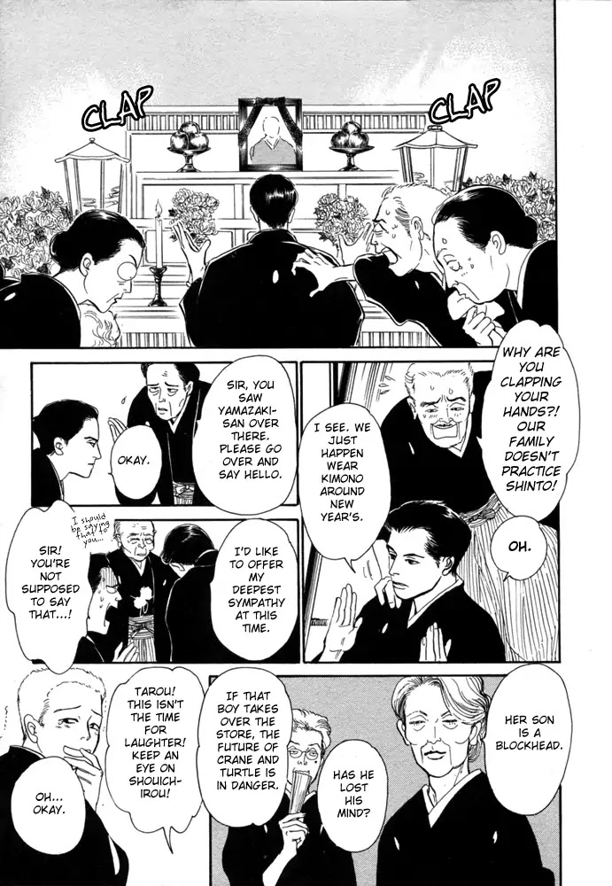 The Mysterious Stories of Ghost Moon Tower Chapter 1 page 12 - Chapter 1
