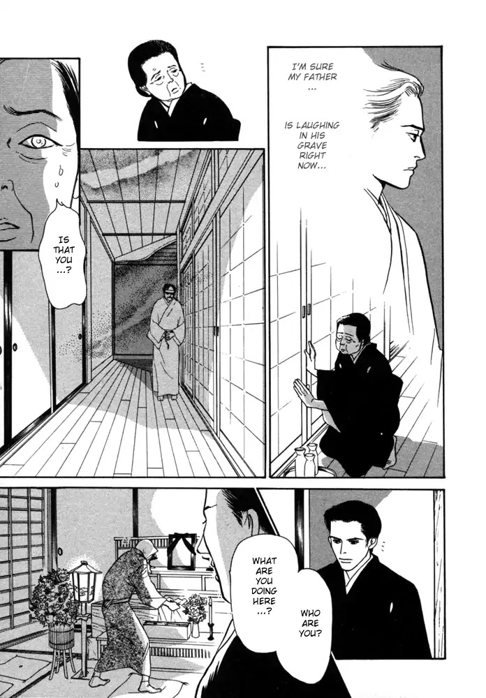 The Mysterious Stories of Ghost Moon Tower Chapter 1 page 14 - Chapter 1