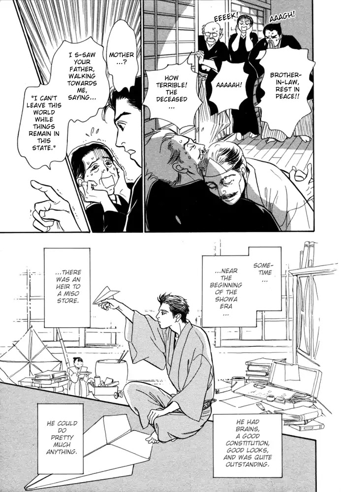 The Mysterious Stories of Ghost Moon Tower Chapter 1 page 16 - Chapter 1