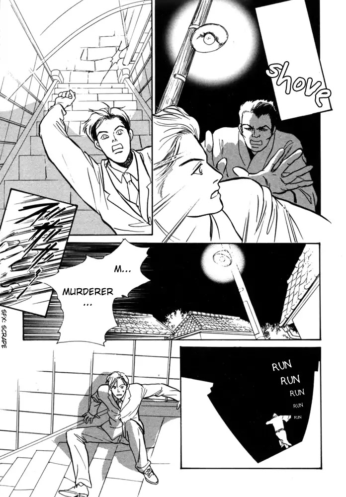The Mysterious Stories of Ghost Moon Tower Chapter 1 page 22 - Chapter 1