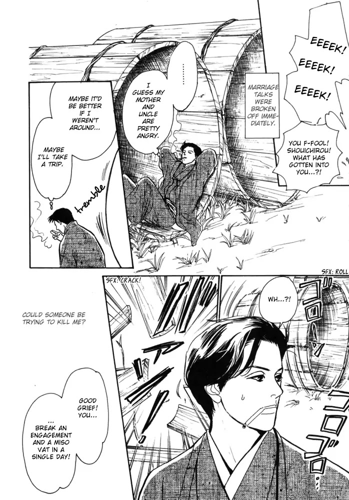 The Mysterious Stories of Ghost Moon Tower Chapter 1 page 25 - Chapter 1